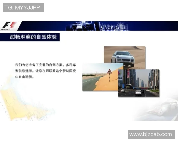 90VS体育比分助你实时掌握赛事动态与精彩瞬间，尽享体育激情与乐趣