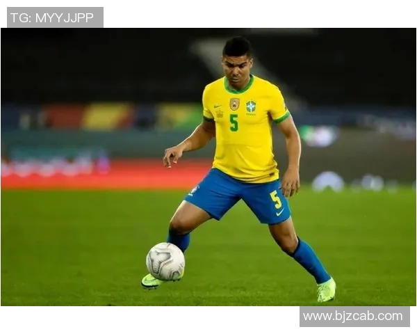 卡塞米罗：从巴西足球新星到欧洲顶级中场的传奇之路